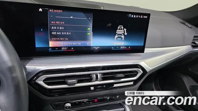 BMW 4 Series G22 — Фото автомобиля 17