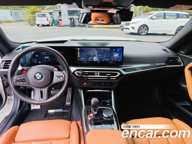 BMW M2 G87 — Фото автомобиля 7