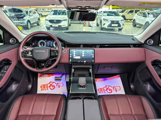 Land Rover Range Rover Evoque — Фото автомобиля 16