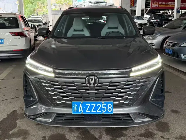 Changan CS75 Plus — Фото автомобиля 2