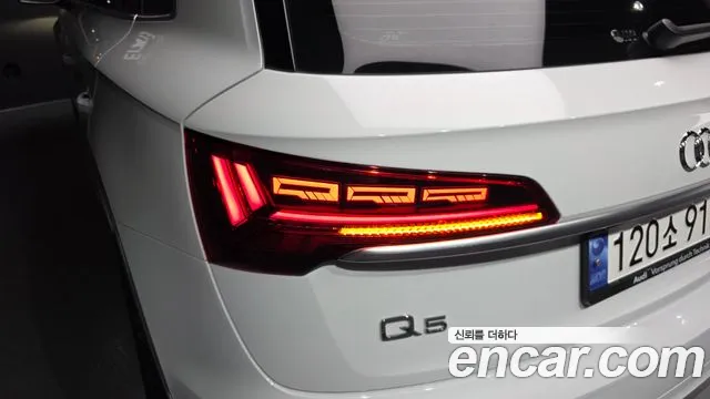 Audi Q5 45 TFSI quattro Premium — Фото автомобиля 15