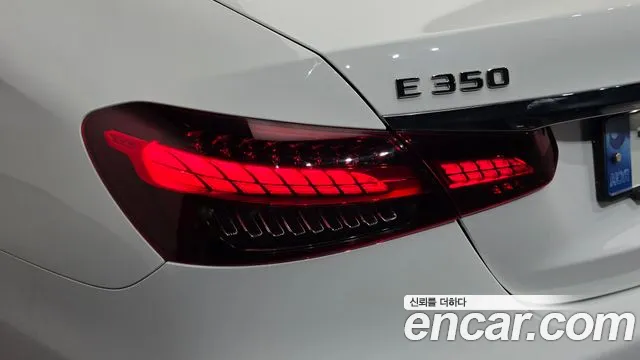 Mercedes-Benz E-Class E-класс W213 E350 4MATIC Avantgarde — Фото автомобиля 21
