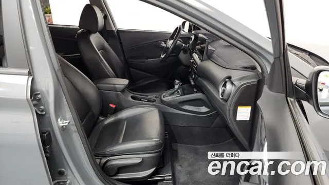 Hyundai Kona Новый Kona Гибрид Modern — Фото автомобиля 23