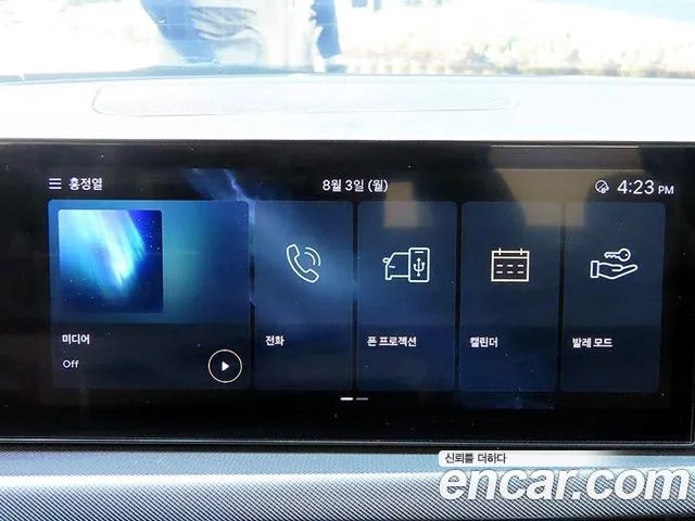Hyundai Sonata Sonata Edge(DN8) — Фото автомобиля 15