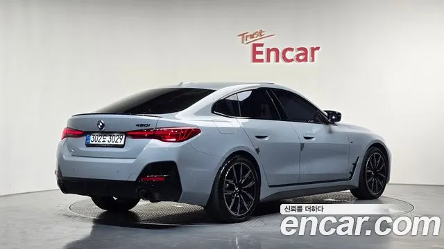 BMW 4-Series 4 серия (G22) 420i M Sport Pro Gran Coupe — Фото автомобиля 2
