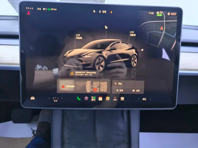 Tesla Model 3 — Фото автомобиля 6