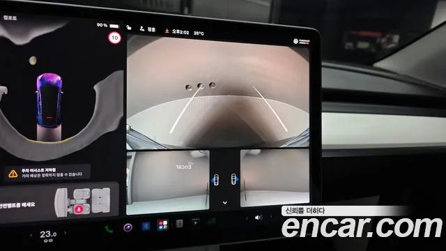 Tesla Model Y — Фото автомобиля 21