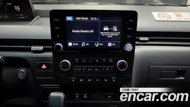 Hyundai Staria — Фото автомобиля 20