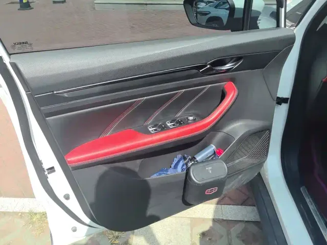 Geely Emgrand S — Фото автомобиля 7