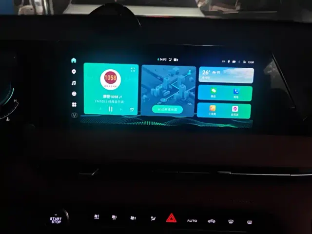 Changan CS75 Plus — Фото автомобиля 13