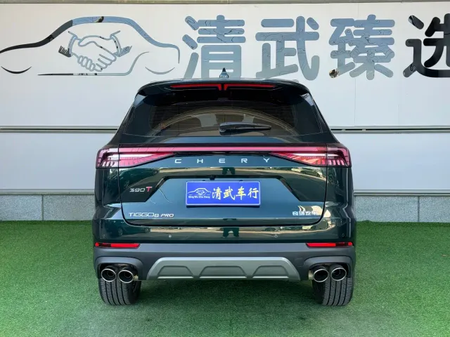 Chery Tiggo 8 PRO — Фото автомобиля 13