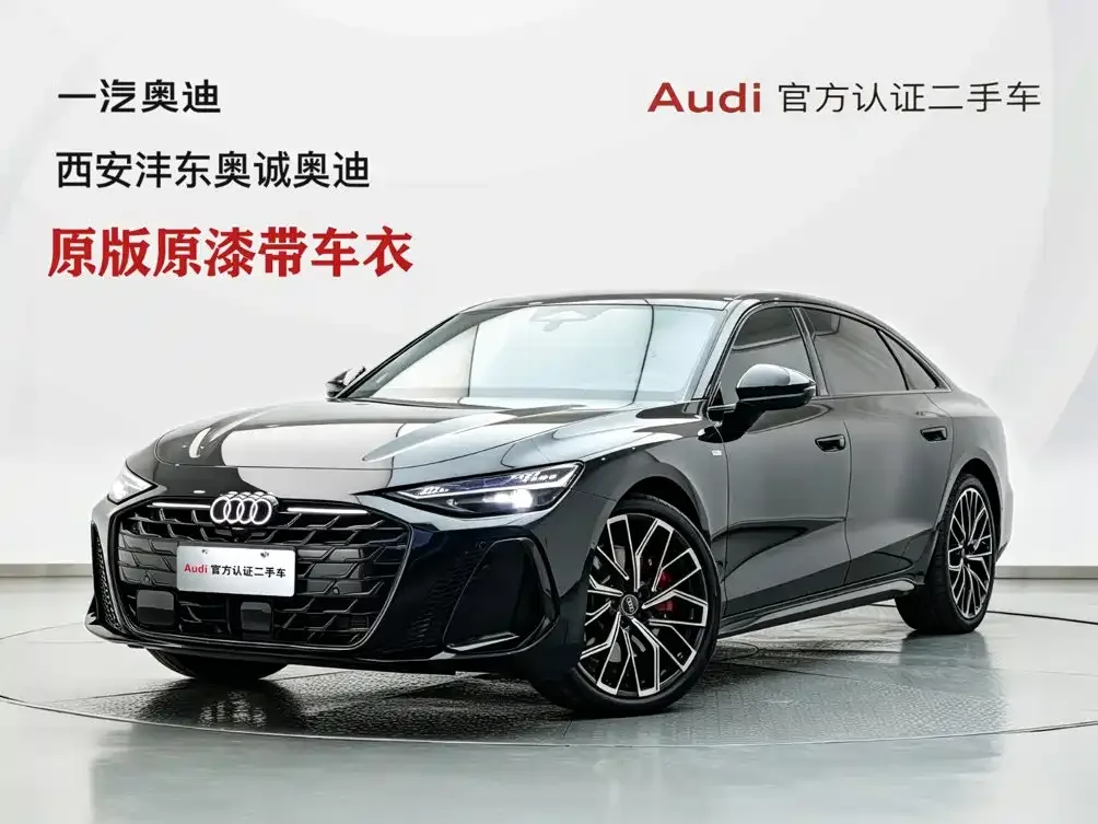 Фотография автомобиля — Audi A6L