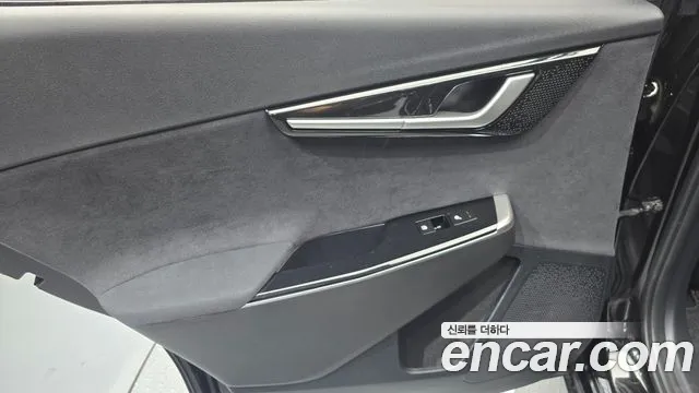 Kia EV6 — Фото автомобиля 24