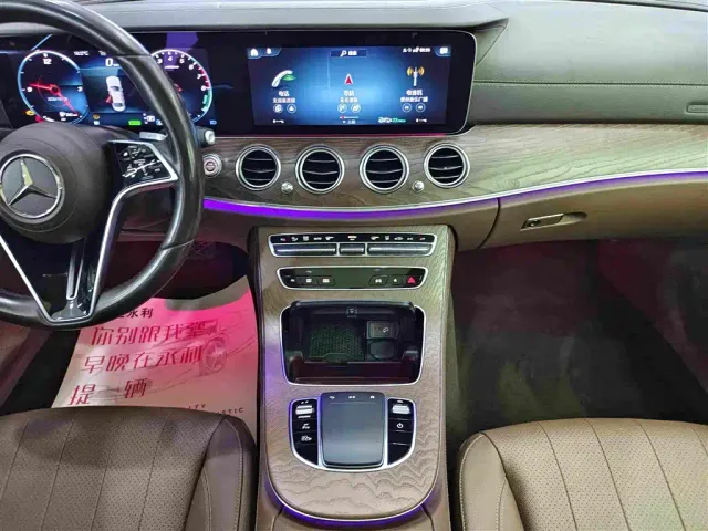Mercedes-Benz E-Class — Фото автомобиля 7