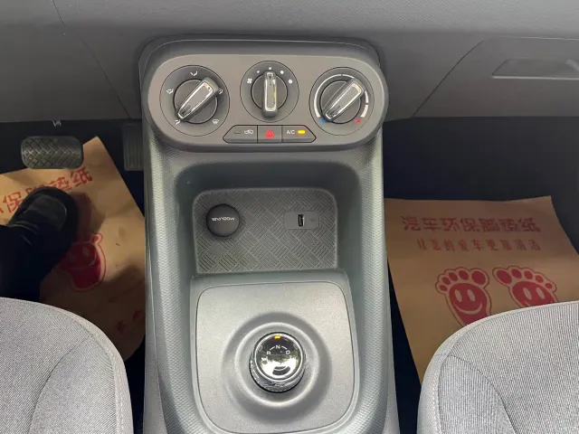 Wuling Hongguang — Фото автомобиля 13