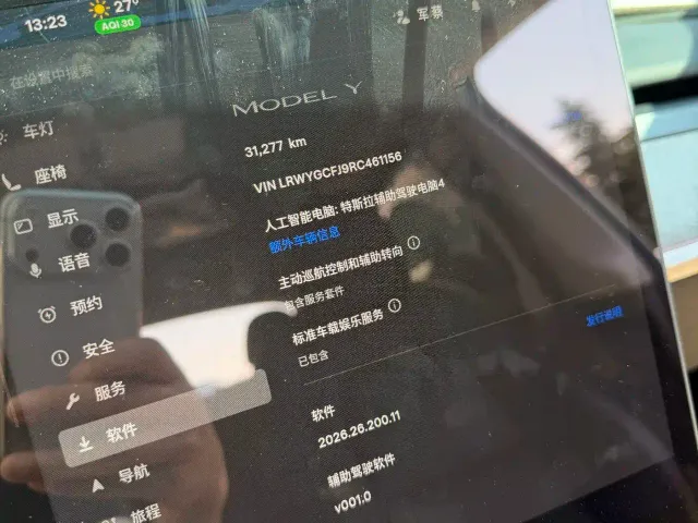 Tesla Model Y — Фото автомобиля 10