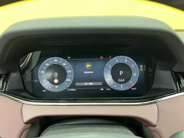 Land Rover Range Rover Evoque — Фото автомобиля 16