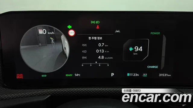Kia EV6 New — Фото автомобиля 11
