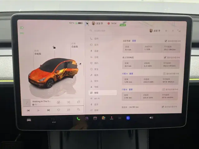 Tesla Model Y — Фото автомобиля 15