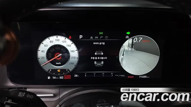 Kia Canival Carnival 4 поколение Дизель 9 мест Signature — Фото автомобиля 7