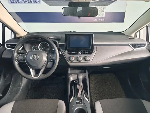 Toyota Corolla — Фото автомобиля 5