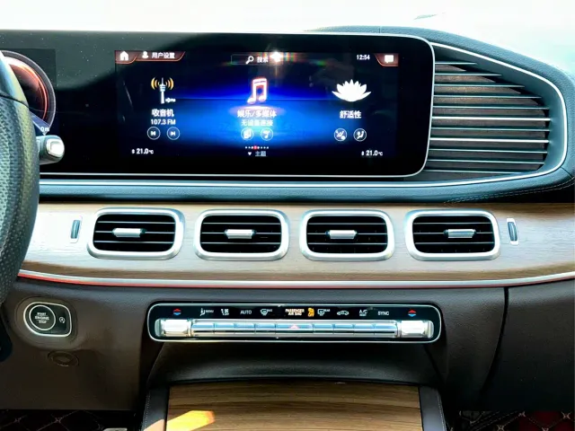 Mercedes-Benz GLS-Class — Фото автомобиля 12