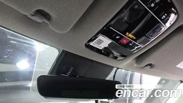 Hyundai Santa Fe MX5 — Фото автомобиля 24