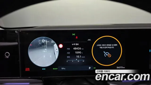 Hyundai Grandeur GN7 — Фото автомобиля 11