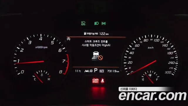 Kia Stinger Stinger Meister 2.5 AWD Masters Acro Edition — Фото автомобиля 8