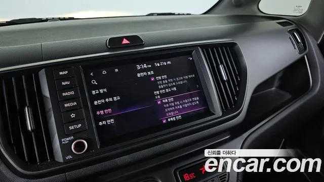 Kia RAY Новый Kia Ray Signature — Фото автомобиля 14