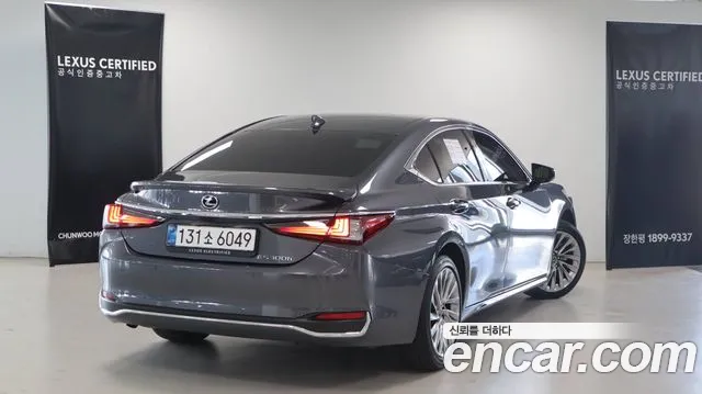Lexus ES Generation 7 — Фото автомобиля 2