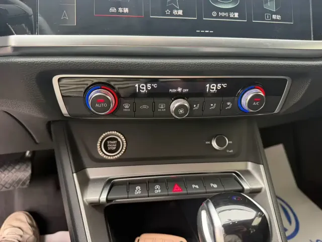 Audi Q3 — Фото автомобиля 6