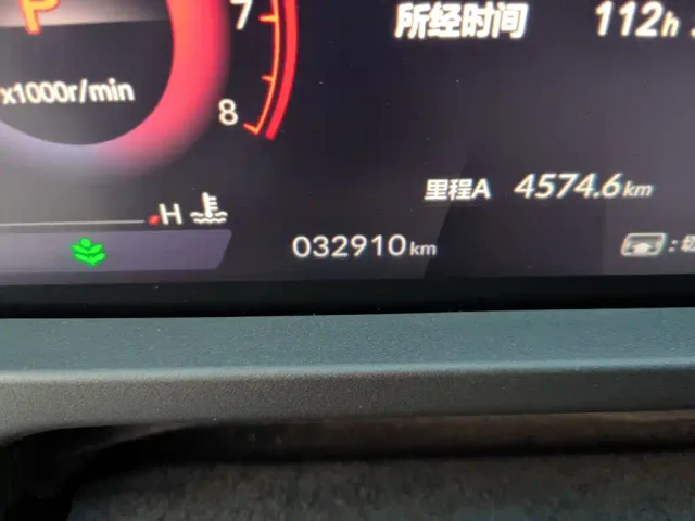Honda Accord — Фото автомобиля 6