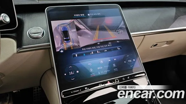 Mercedes-Benz S-Class S-класс W223 — Фото автомобиля 14