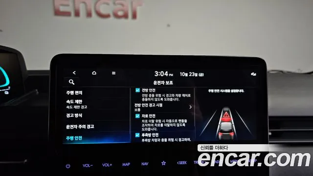 Hyundai Staria — Фото автомобиля 24
