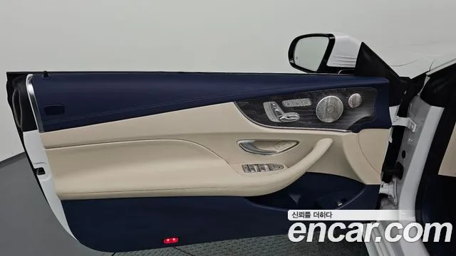 Mercedes-Benz E-Class W213 — Фото автомобиля 13
