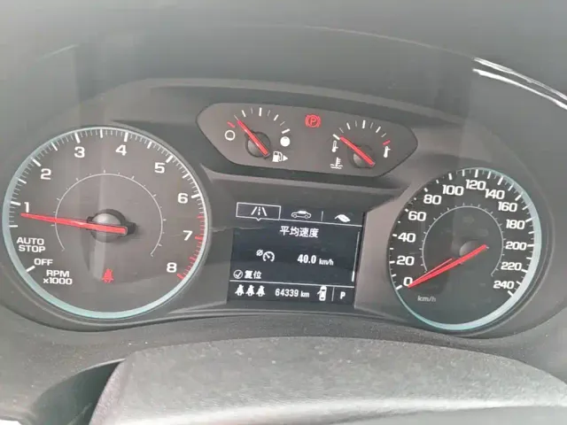 Chevrolet Malibu XL — Фото автомобиля 11