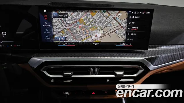 BMW 3 Series G20 — Фото автомобиля 14