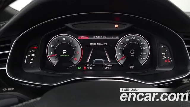 Audi Q8 55 TFSI quattro Premium — Фото автомобиля 8