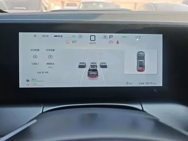 BYD Song L DM-i — Фото автомобиля 11