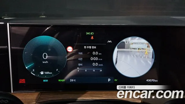 Hyundai Santa Fe MX5 — Фото автомобиля 8