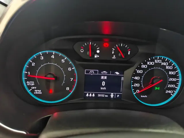 Chevrolet Malibu XL — Фото автомобиля 8