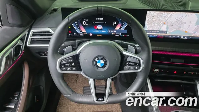 BMW 4-Series 4 серия (G22) 420i M Sport Pro Купе — Фото автомобиля 12