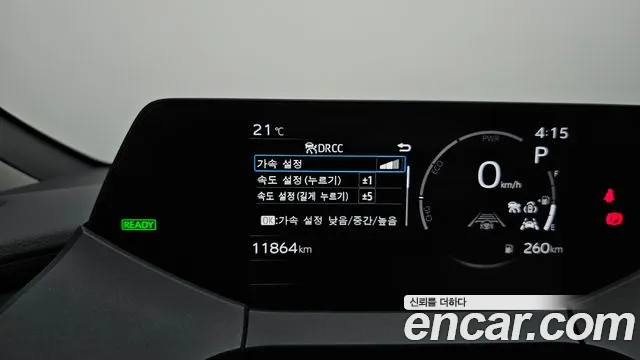 Toyota Prius 5th Gen — Фото автомобиля 27