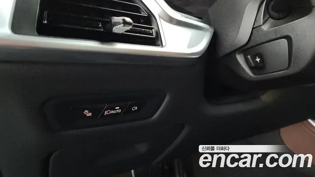 BMW X5 xDrive 40i M Sport — Фото автомобиля 28