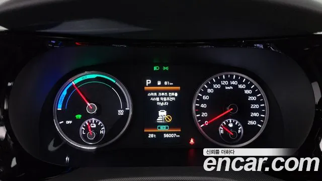 Kia K5 Prestige — Фото автомобиля 8