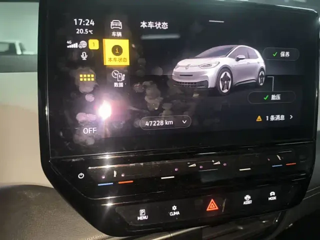 Volkswagen ID.3 — Фото автомобиля 11