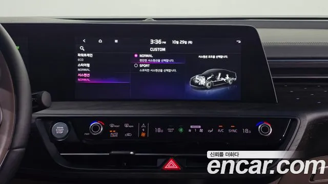 Kia K8 Hybrid — Фото автомобиля 21