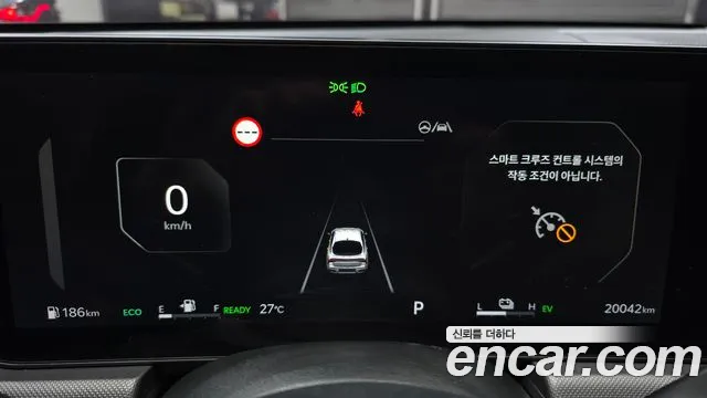 Kia K5 Prestige — Фото автомобиля 8