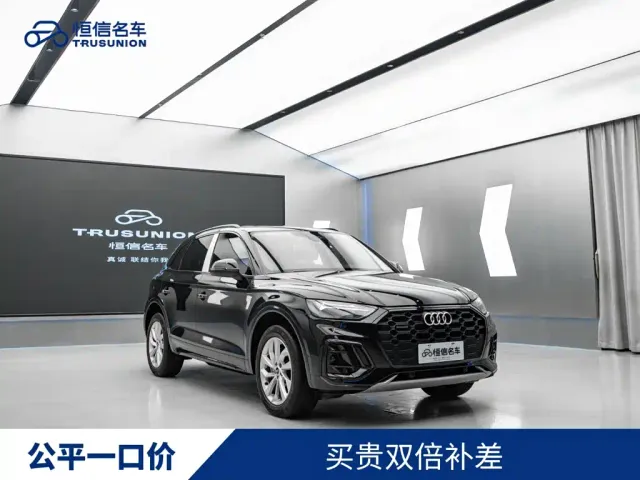 Фотография автомобиля — Audi Q5L